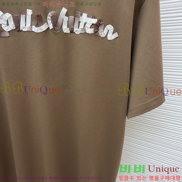 ���� ���̺��� ���� Ƽ���� LV621578-2