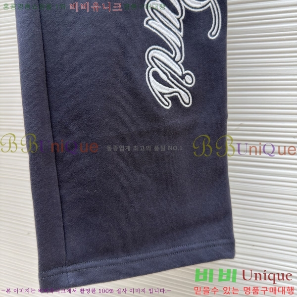 ���� �߷��þư� ���� BA256483