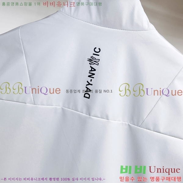 ���� ��**�� ���� MO836194-2