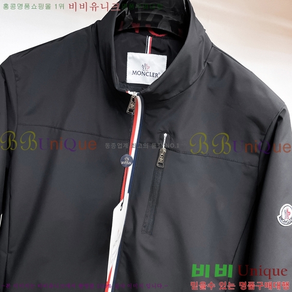 ���� ��**�� ���� MO836194-1