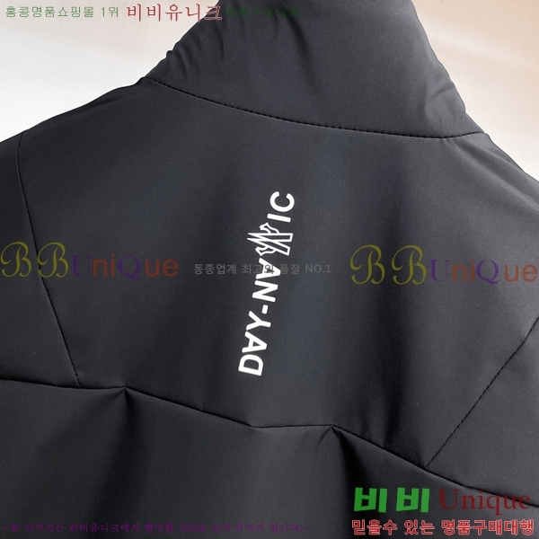 ���� ��**�� ���� MO836194-1