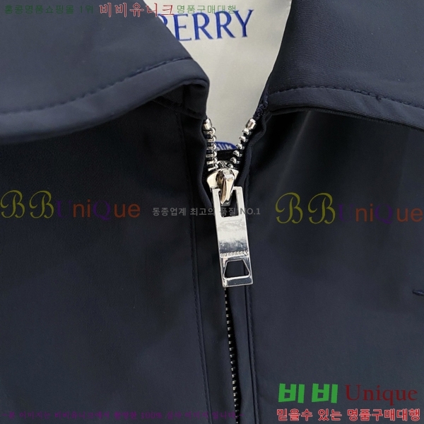 ���� ������ ���� BU2172548