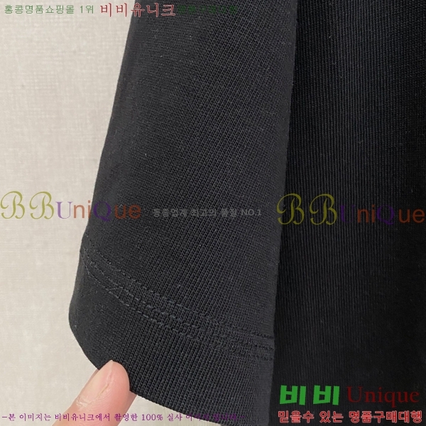 ���� ����� ���� Ƽ���� P87648378-1