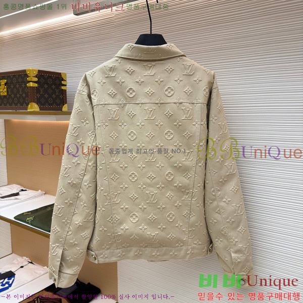 ���� ����*�� ���� ���� LV263173-3