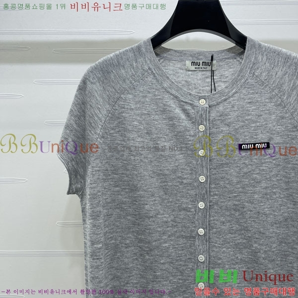 ���� �̿�̿� ���� Ƽ���� MIU434507-7