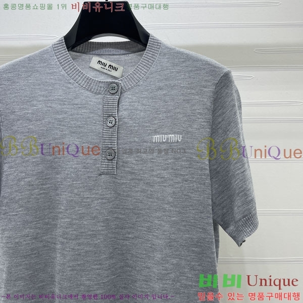 ���� �̿�̿� ���� Ƽ���� MIU45672-5