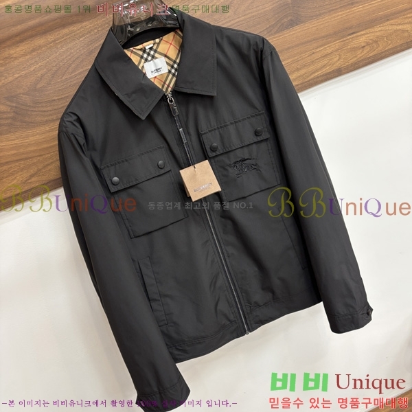 ���� ������ ĳ�־� ���� 38BU263211-2