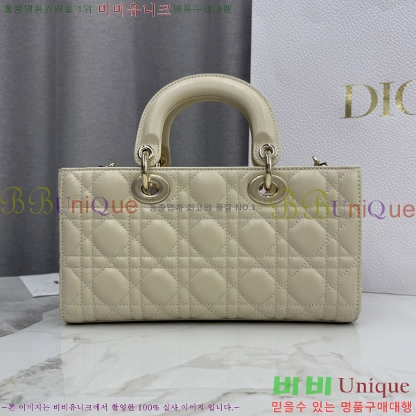 #��� ���� ���̵� �� ���̹� �̵�� M0540-401