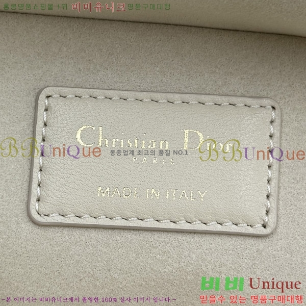 #��� ���� ���̵� �� ���̹� �̵�� M0540-401