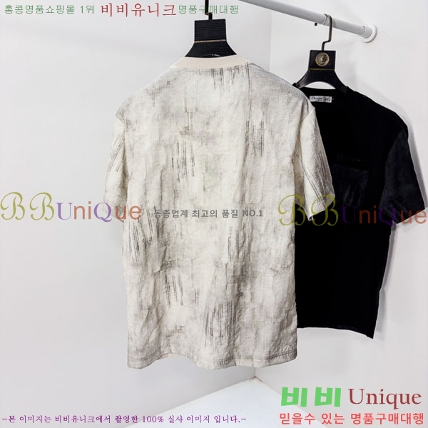 ���� ��� ���� Ƽ���� DO41705278-2