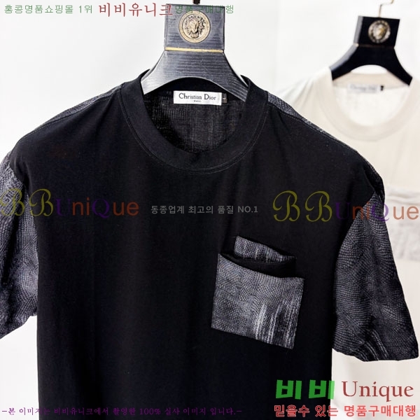 ���� ��� ���� Ƽ���� DO41705278-1