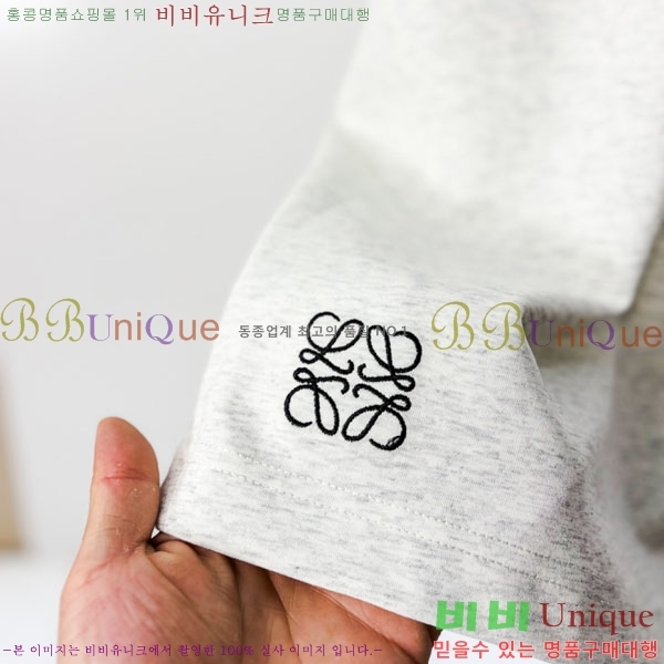 ���� �ο��� ��Ʈ LW1243688-1