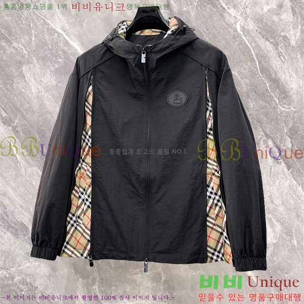 ���� ������ ���� BU2172545-2