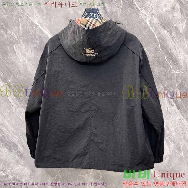 ���� ������ ���� BU2172545-2