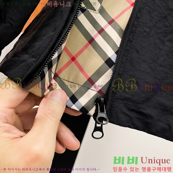 ���� ������ ���� BU2172545-2