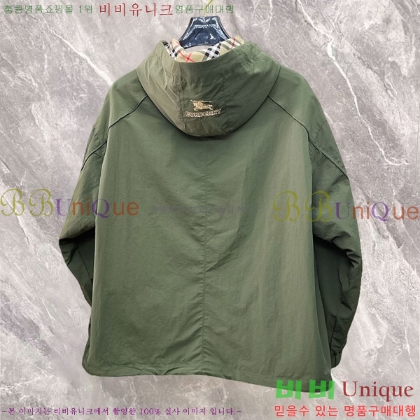 ���� ������ ���� BU2172545-1