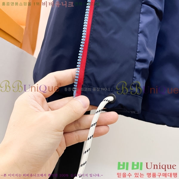 ���� ����� ���� PA204854-1