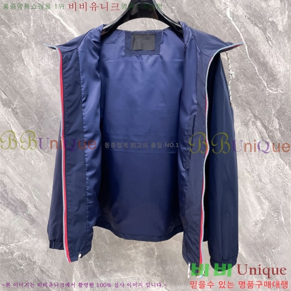 ���� ����� ���� PA204854-1