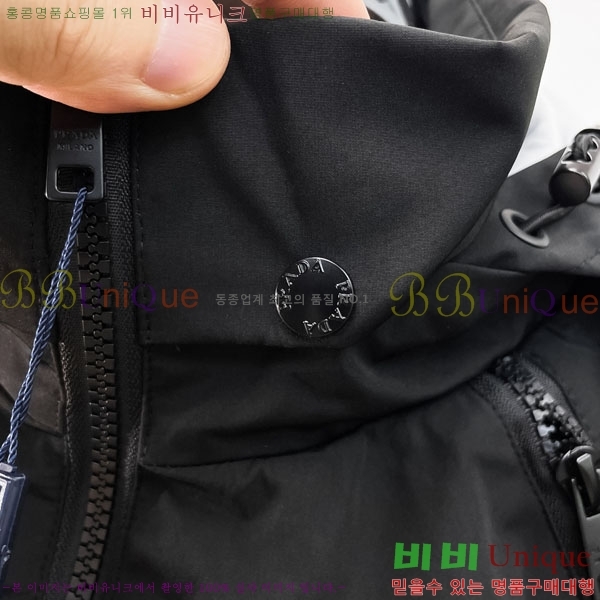 ���� ����� ���� PA204853