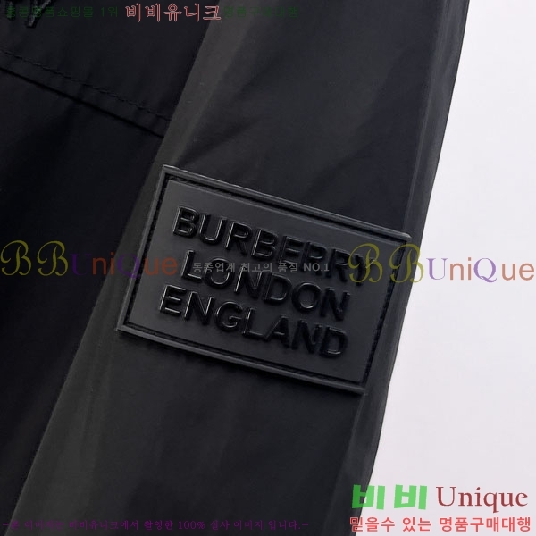 ���� ������ ���� BU2172543