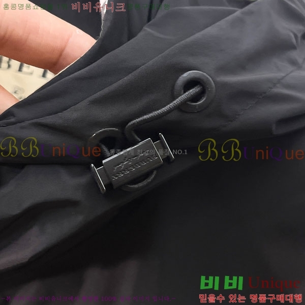 ���� ������ ���� BU2172543