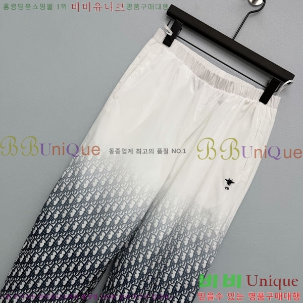 ���� ��� ���� D8O623465-6