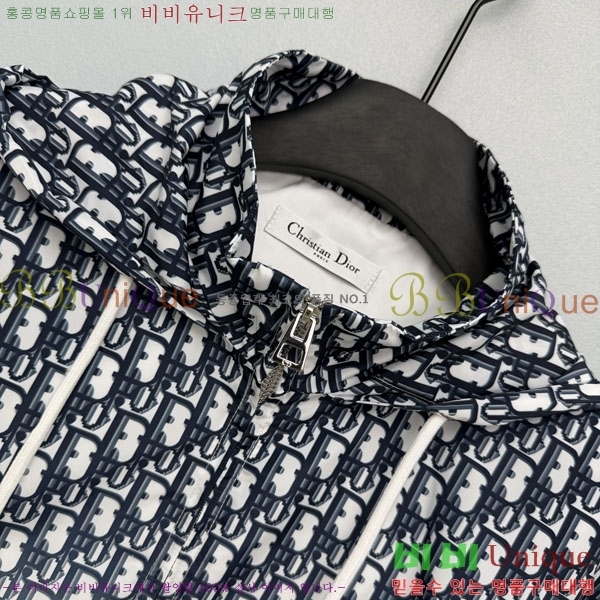 ���� ��� ���� D8O634750-1