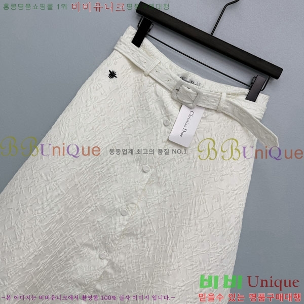 ���� ��� ��ĿƮ DO34530-1