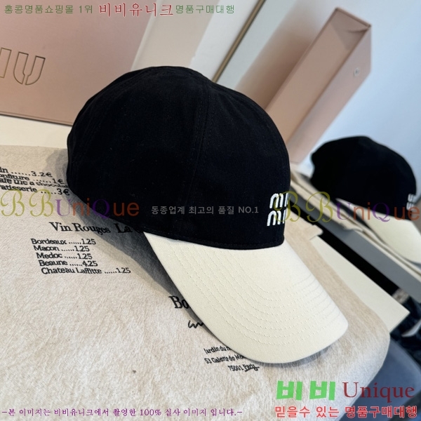 �̿�*�� ���� ��ĸ YTG263189-7