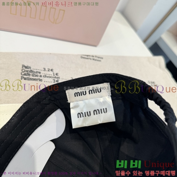 �̿�*�� ���� ��ĸ YTG263189-7