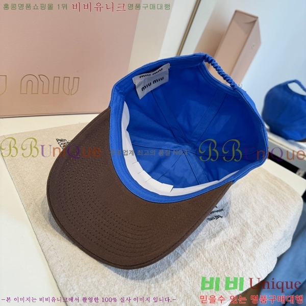 �̿�*�� ���� ��ĸ YTG263189-3