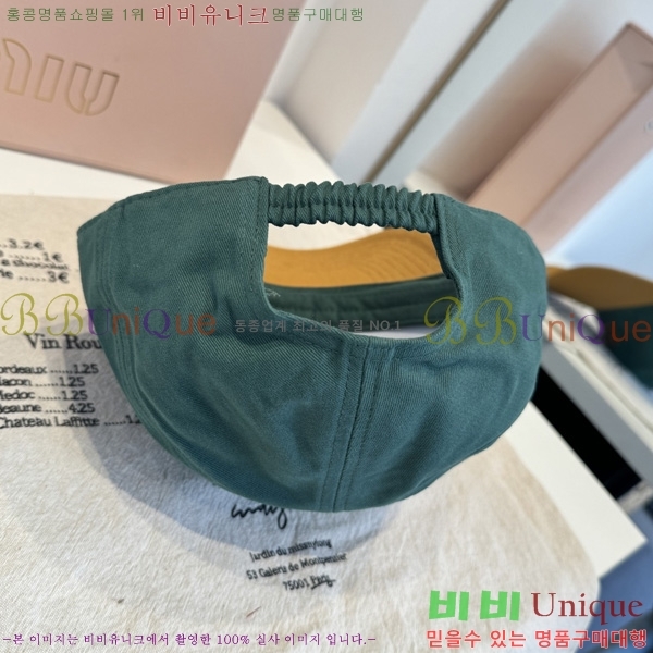 �̿�*�� ���� ��ĸ YTG263189-4