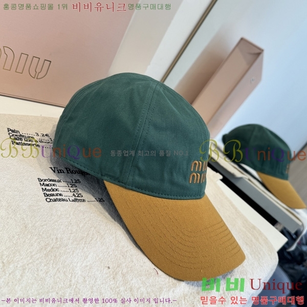 �̿�*�� ���� ��ĸ YTG263189-4