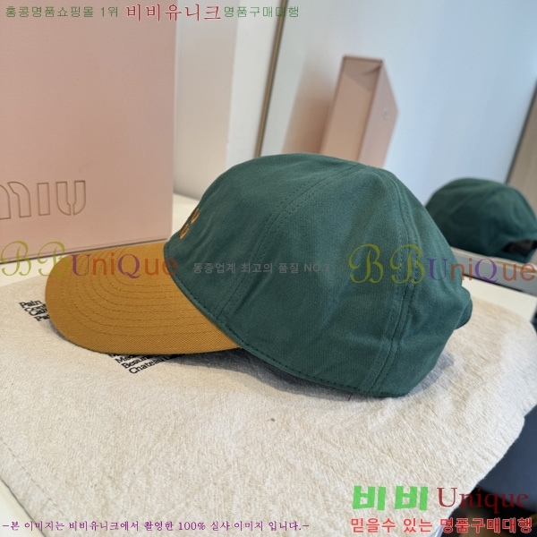 �̿�*�� ���� ��ĸ YTG263189-4