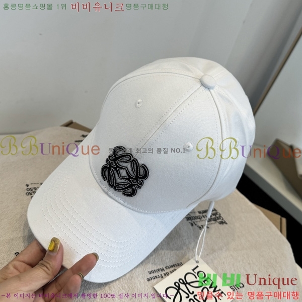 �ο��� ���� ��ĸ YTG263188-5