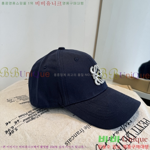 �ο��� ���� ��ĸ YTG263188-2