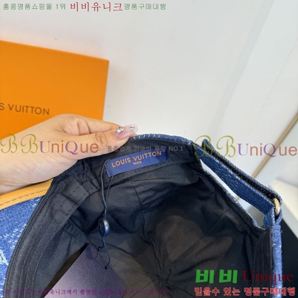 ���̺��� ���� LV5153144-1