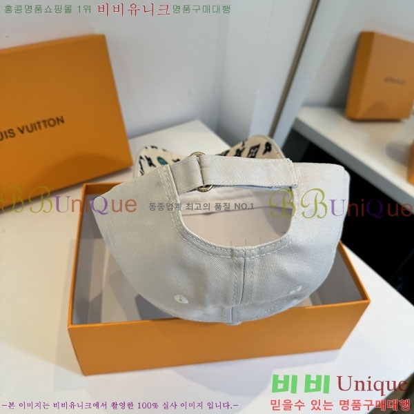 ���̺��� ���� LV5153143-2