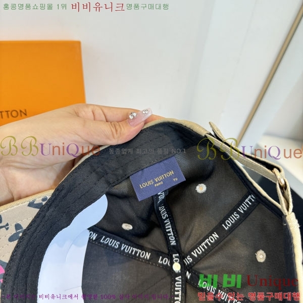 ���̺��� ���� LV5153143-3