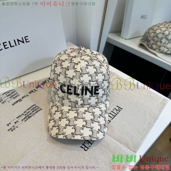 ������ ���� YTG263193-1