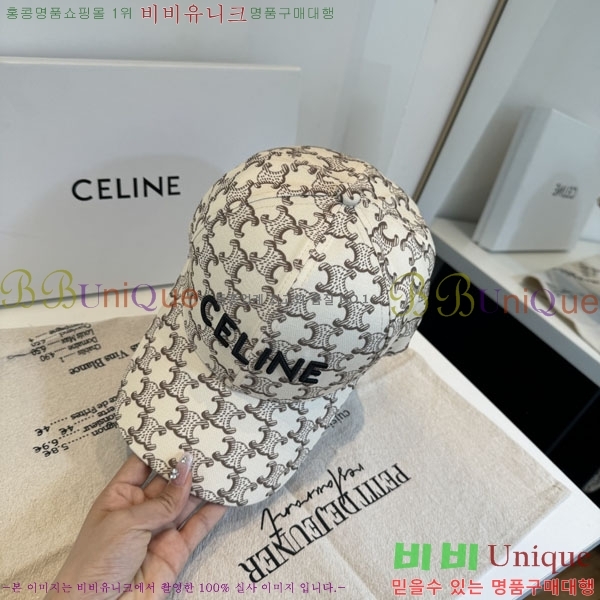 ������ ���� YTG263193-1