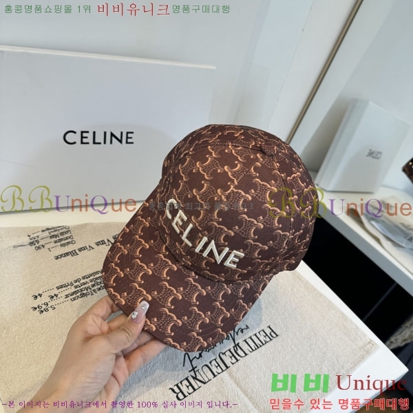 ������ ���� YTG263193-2