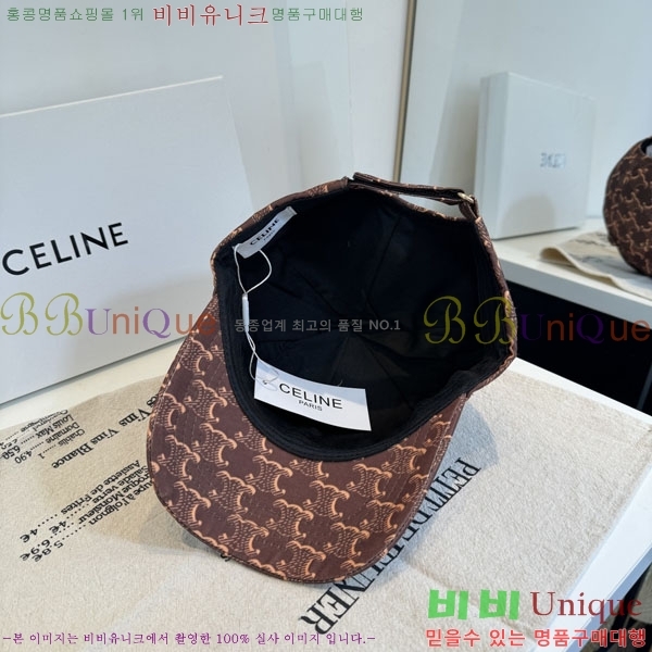 ������ ���� YTG263193-2