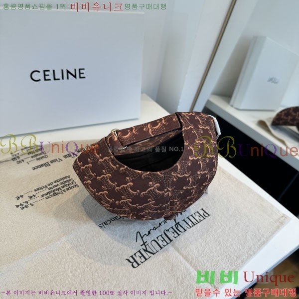 ������ ���� YTG263193-2