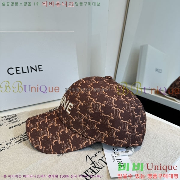 ������ ���� YTG263193-2