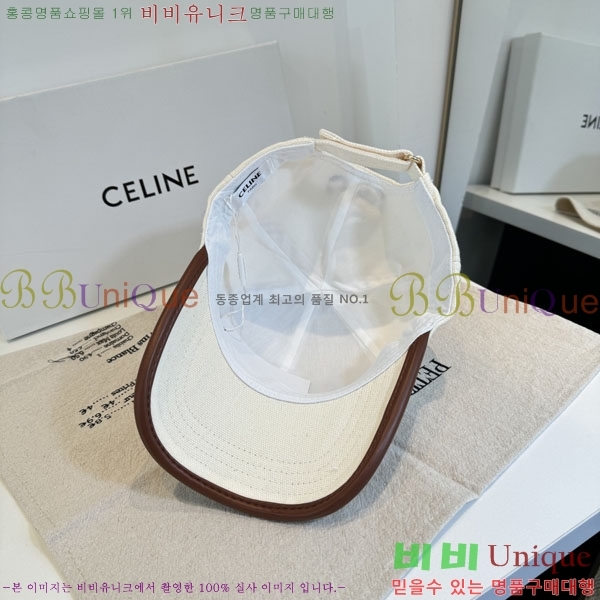 ������ ���� YTG263192-2