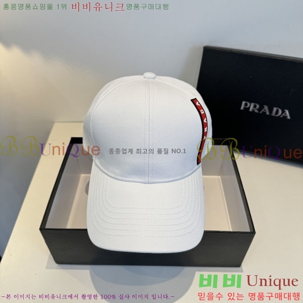 ����� ���� PR2568158-1