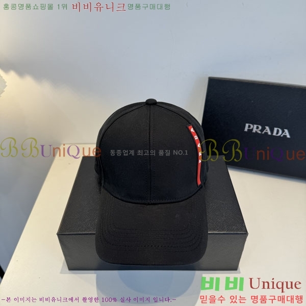 ����� ���� PR2568158-5