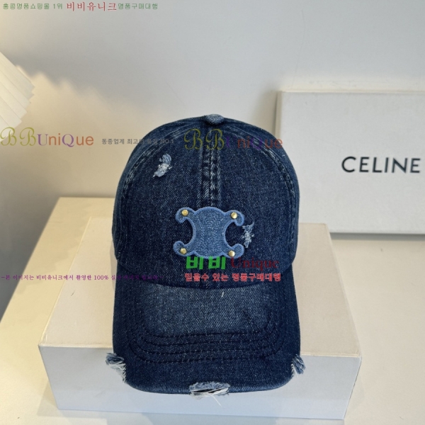 ������ ���� ��ĸ YTG263185-1