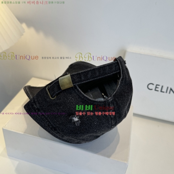 ������ ���� ��ĸ YTG263185-1